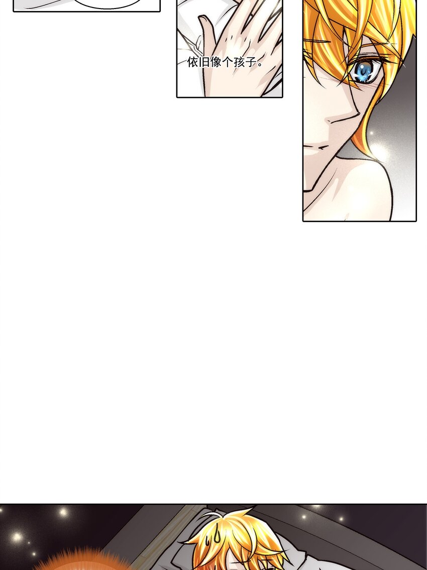 第136话 --第136话