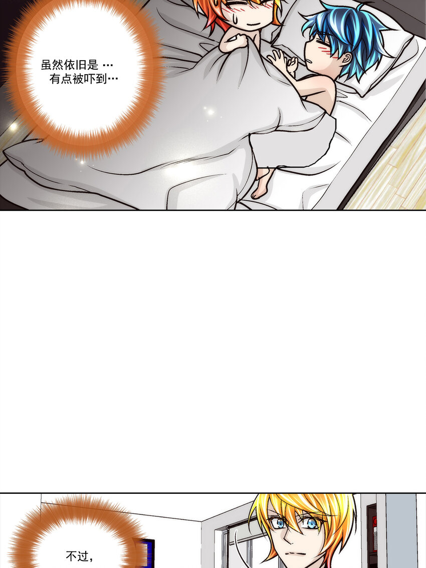 第136话 --第136话