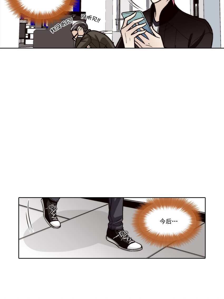 第136话 --第136话