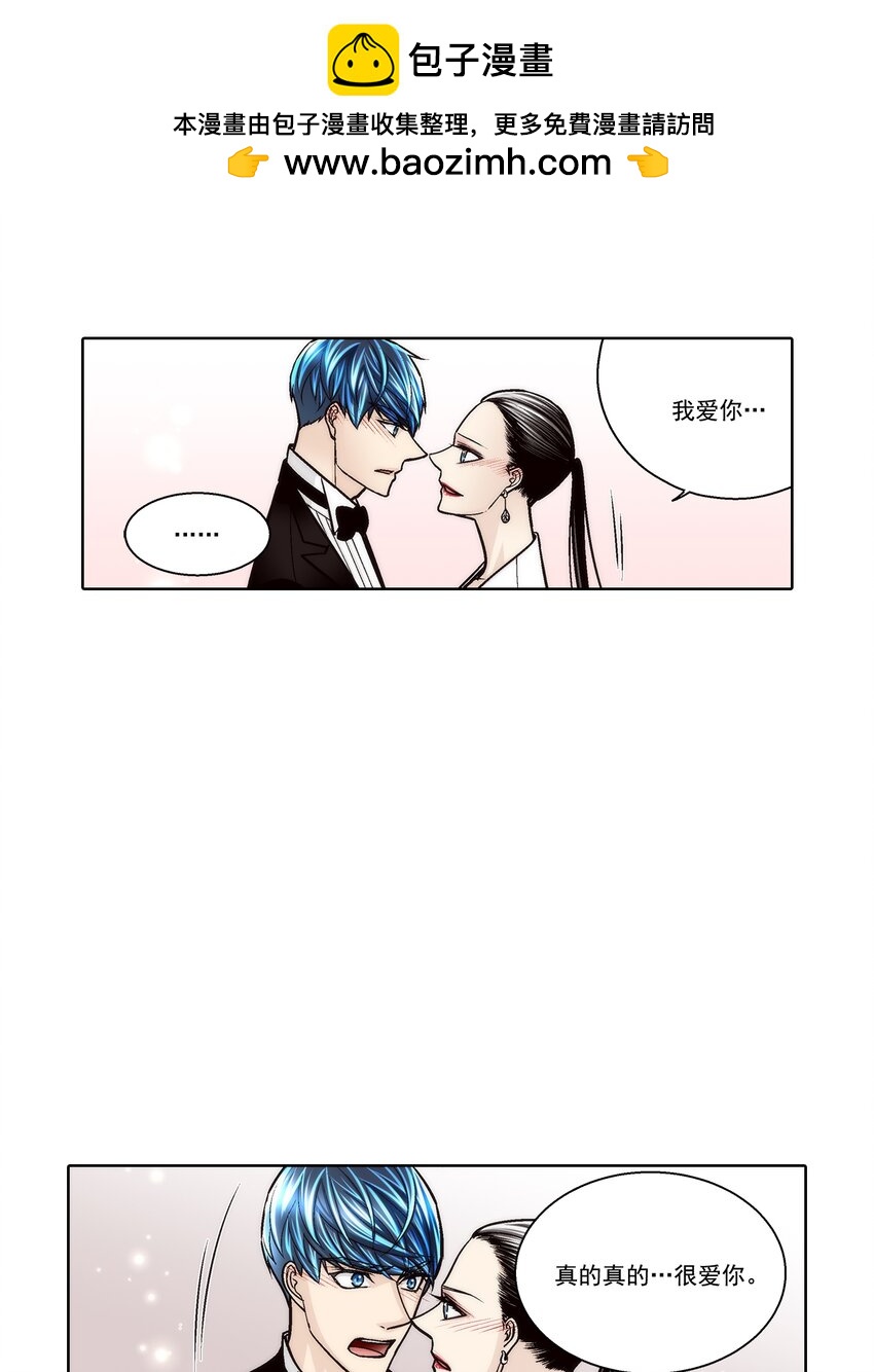 第136话 --第136话