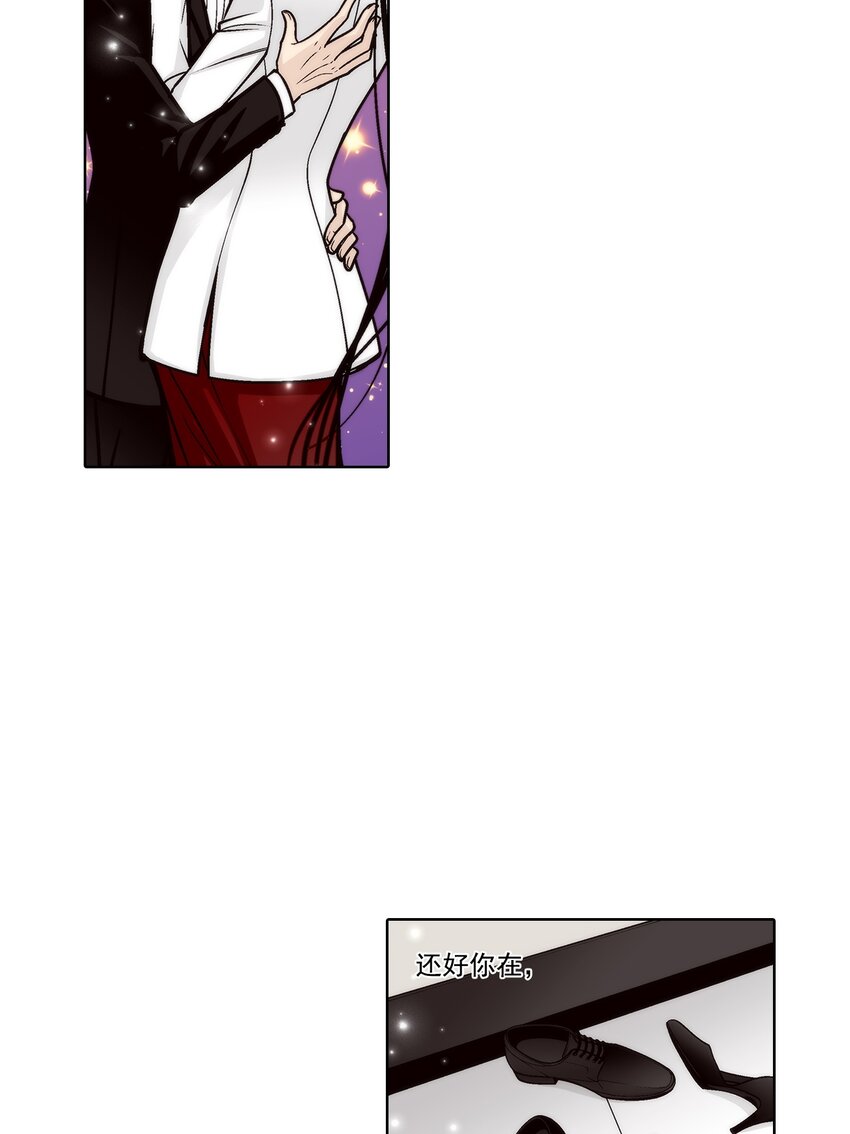 第136话 --第136话