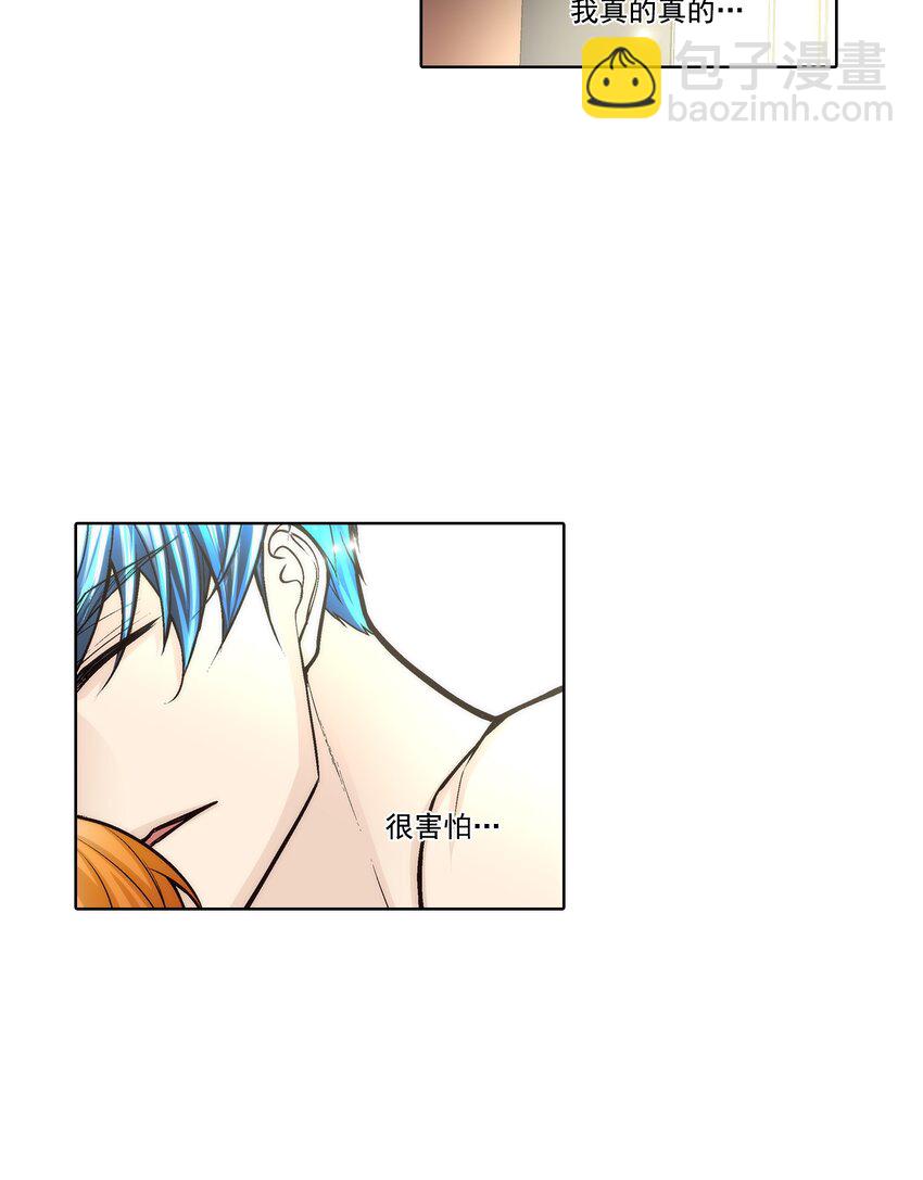 第136话 --第136话