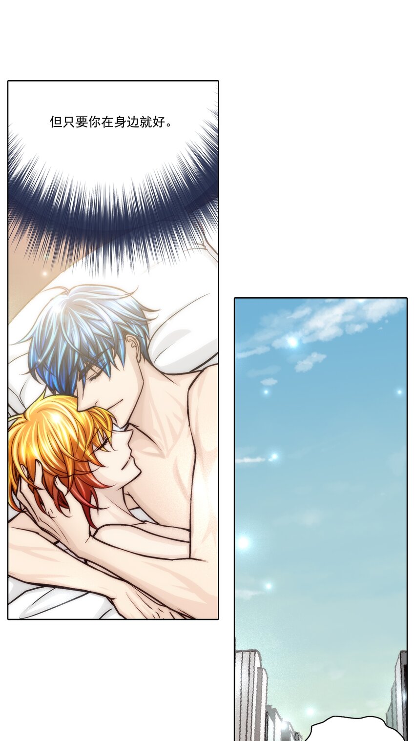 第136话 --第136话