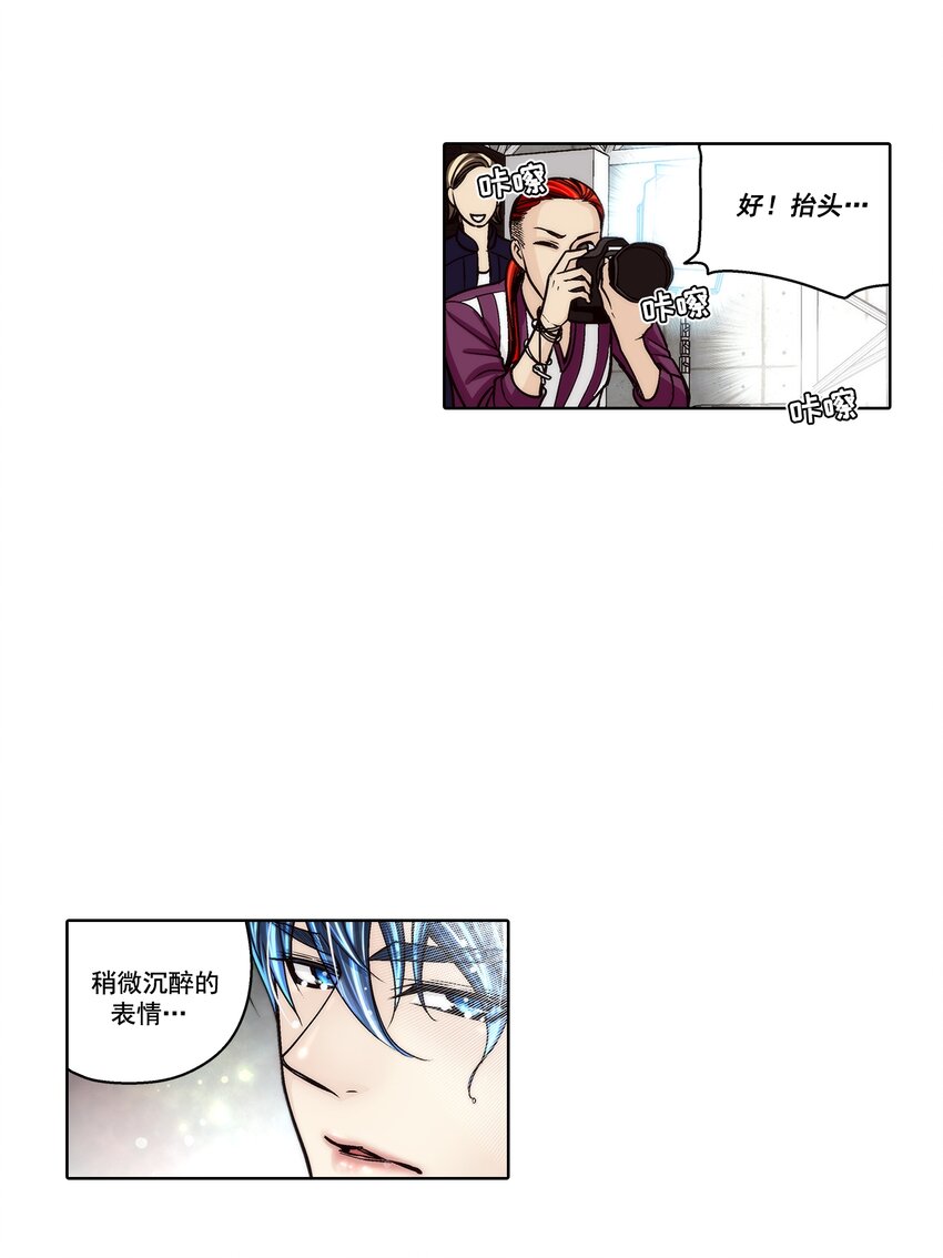 第140话 --第140话