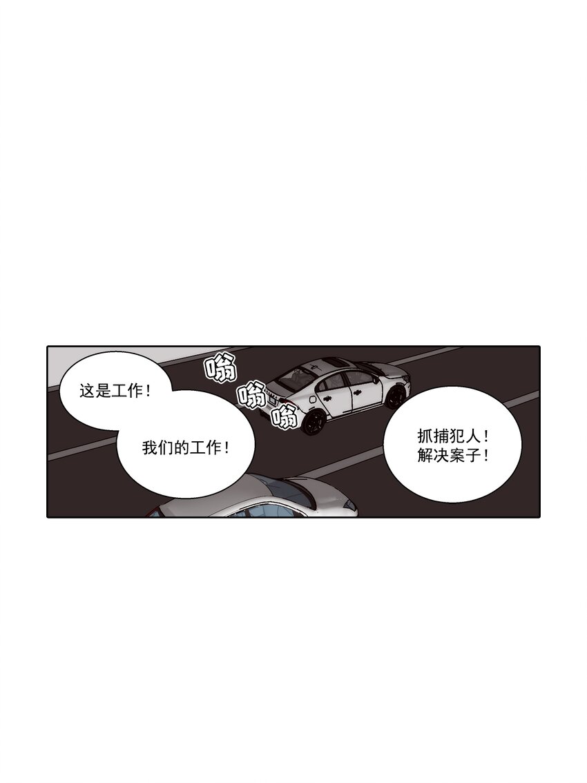 第140话 --第140话