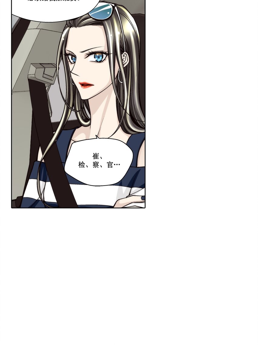 第140话 --第140话