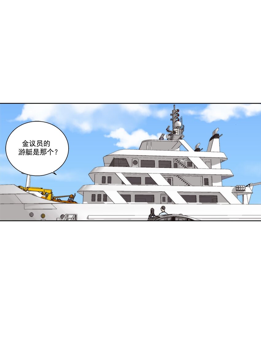 第140话 --第140话