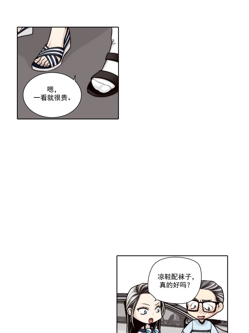 第140话 --第140话
