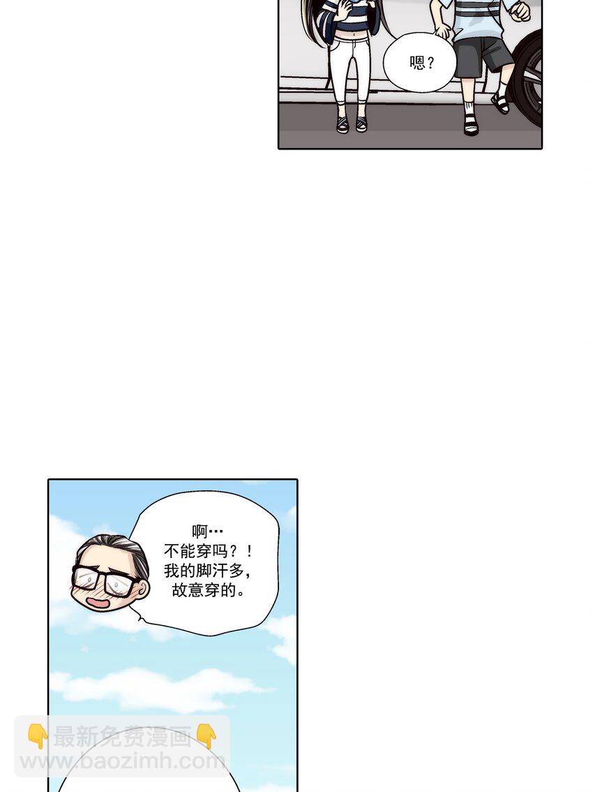 第140话 --第140话