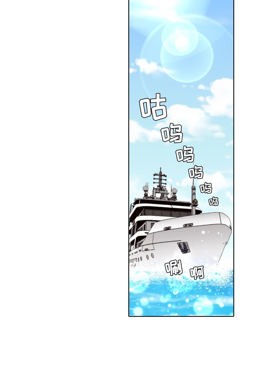 第140话 --第140话