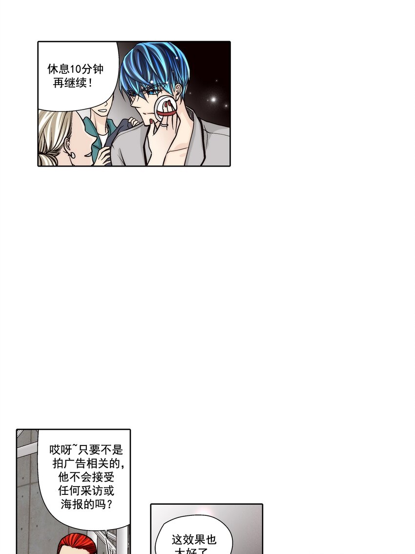 第140话 --第140话