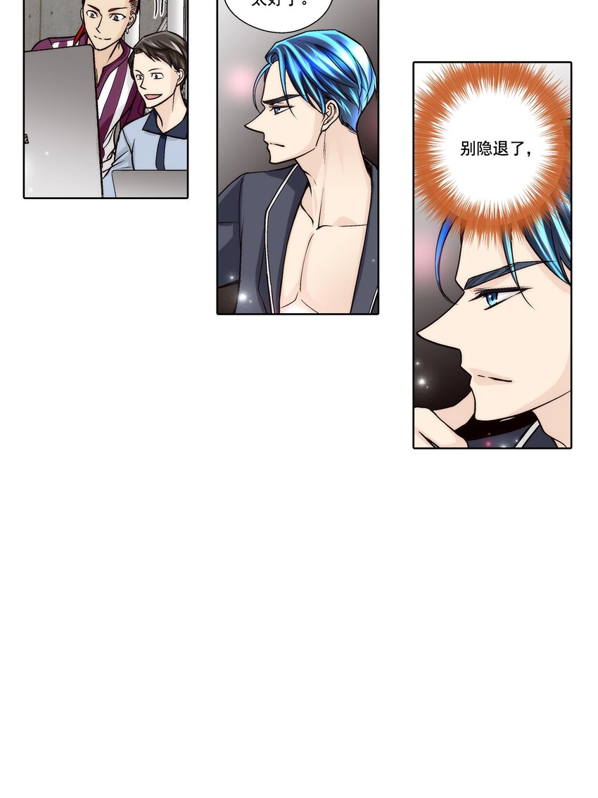 第140话 --第140话