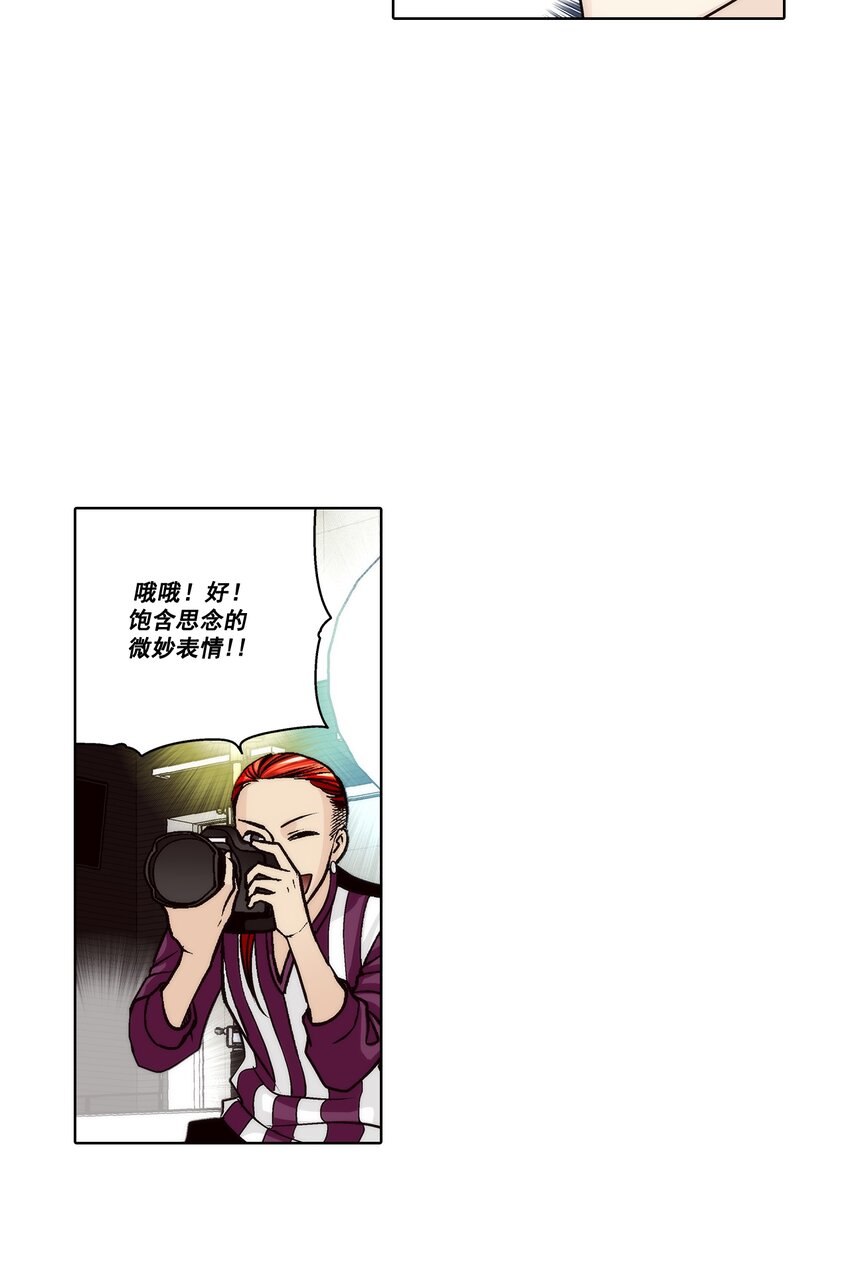 第140话 --第140话