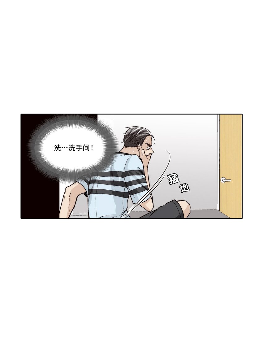 第142话 --第142话