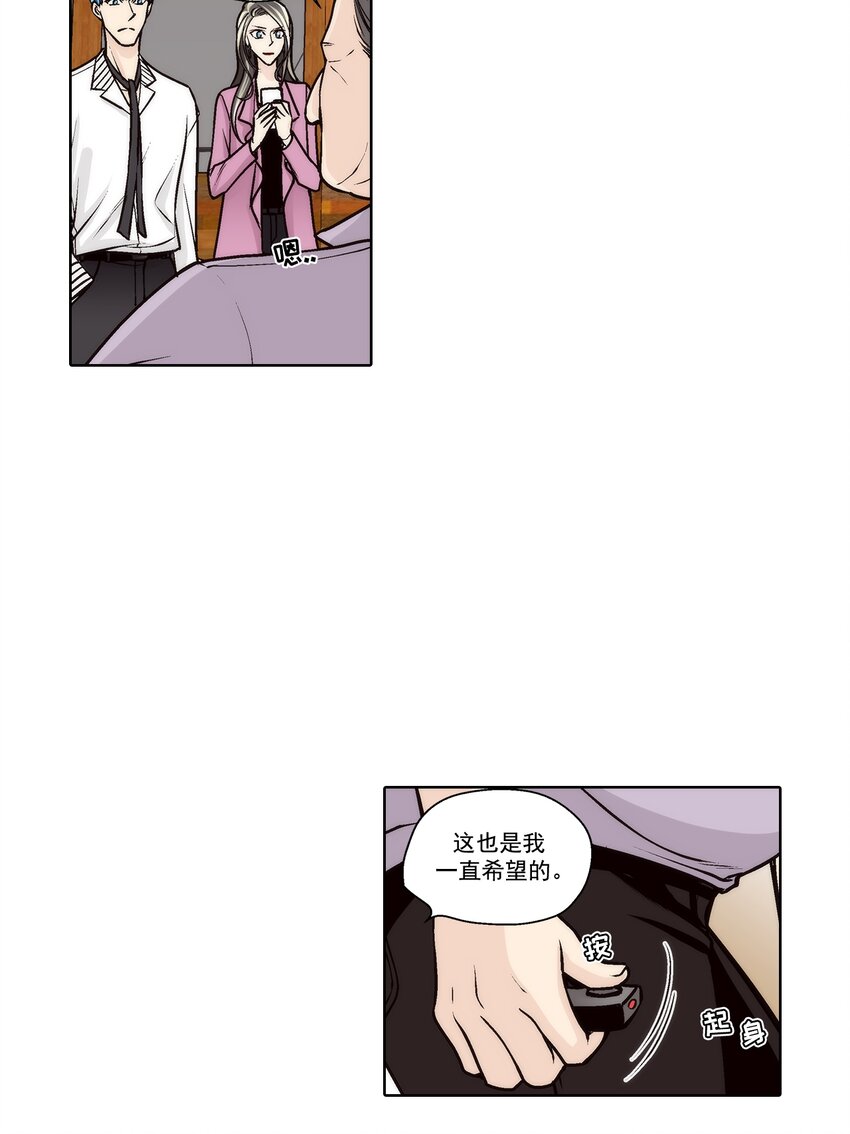 第144话 --第144话