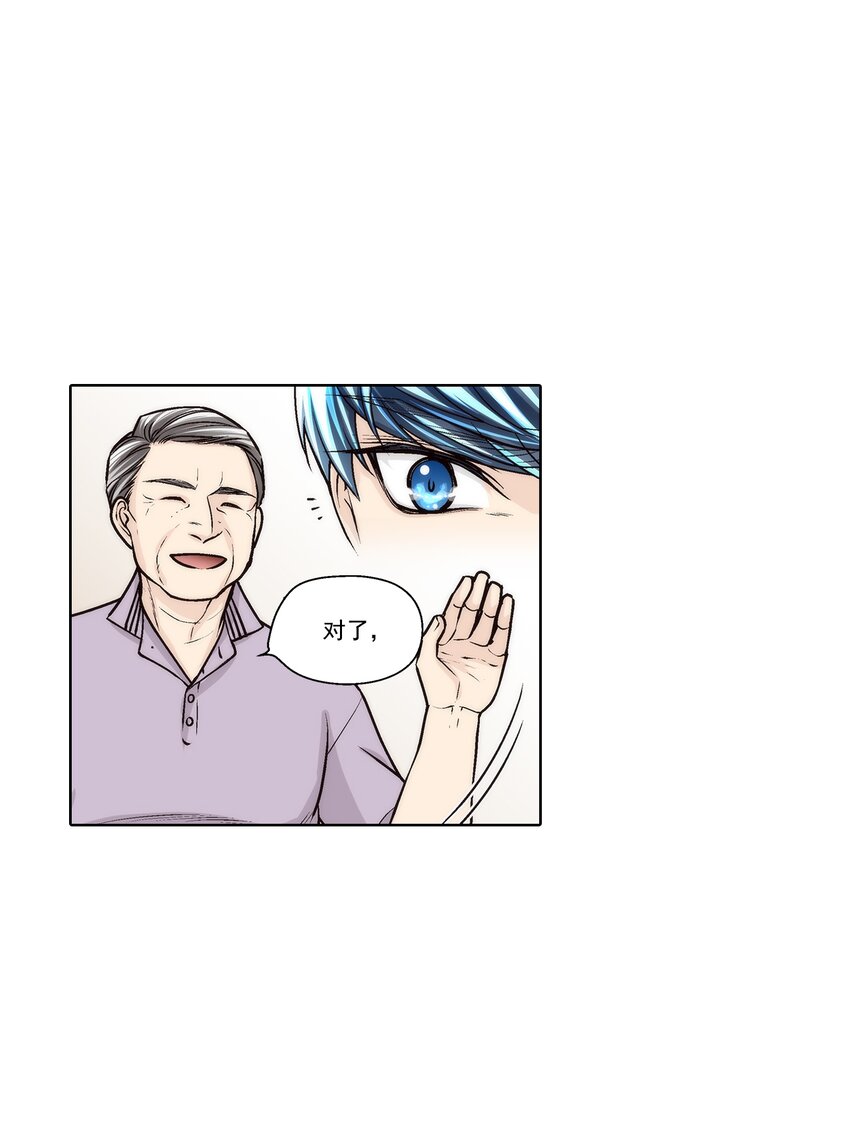 第144话 --第144话