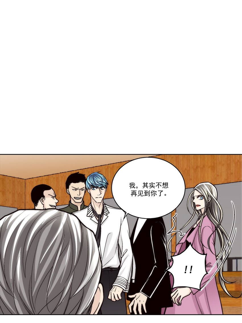 第144话 --第144话