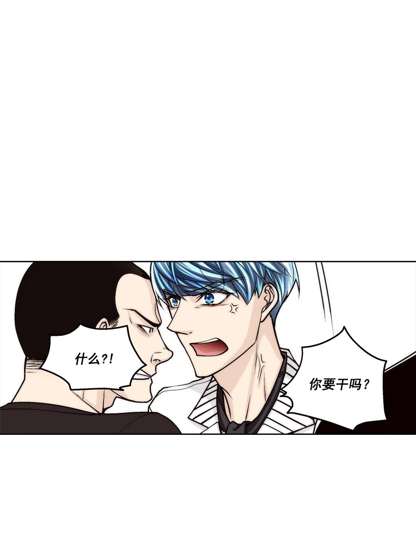 第144话 --第144话