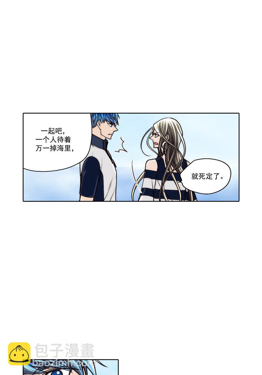 第144话 --第144话