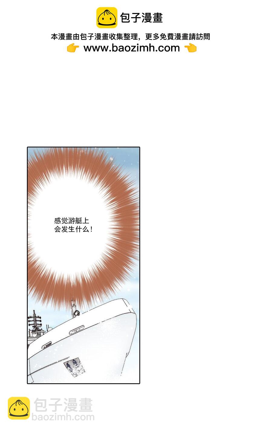 第144话 --第144话