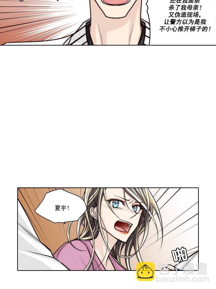 第146话 --第146话