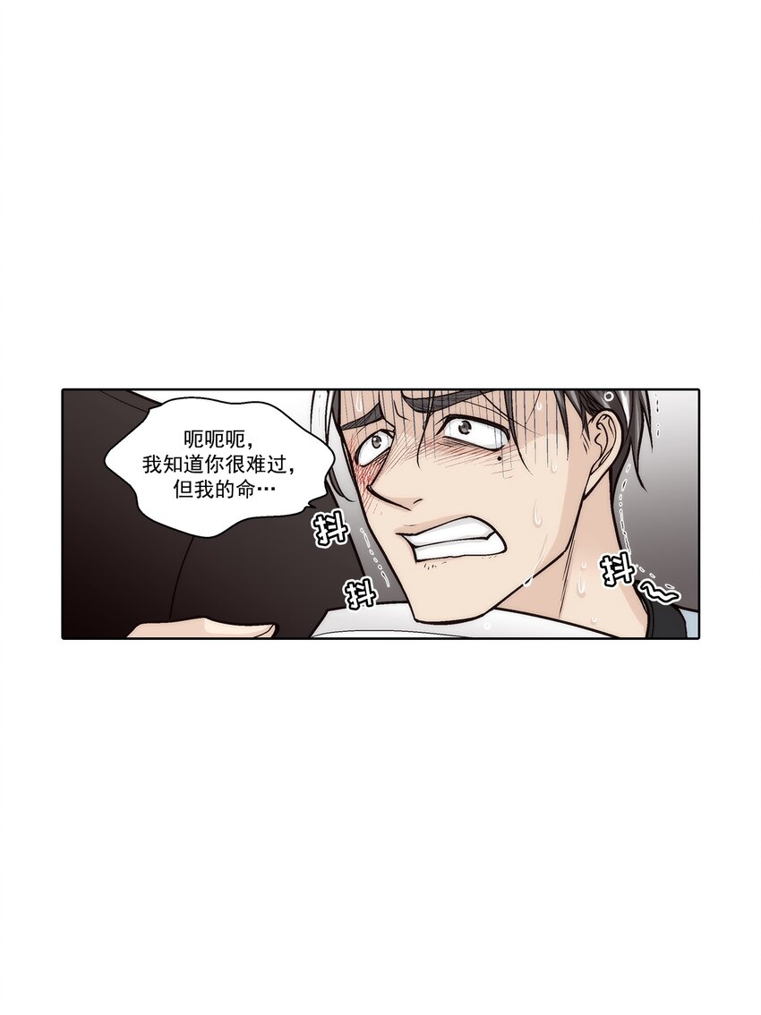 第146话 --第146话