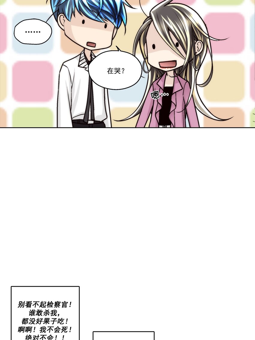 第146话 --第146话