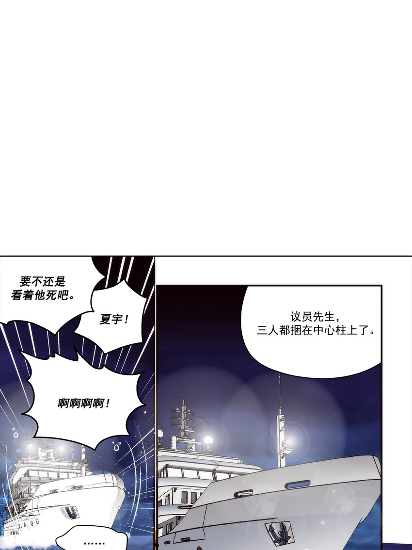第146话 --第146话