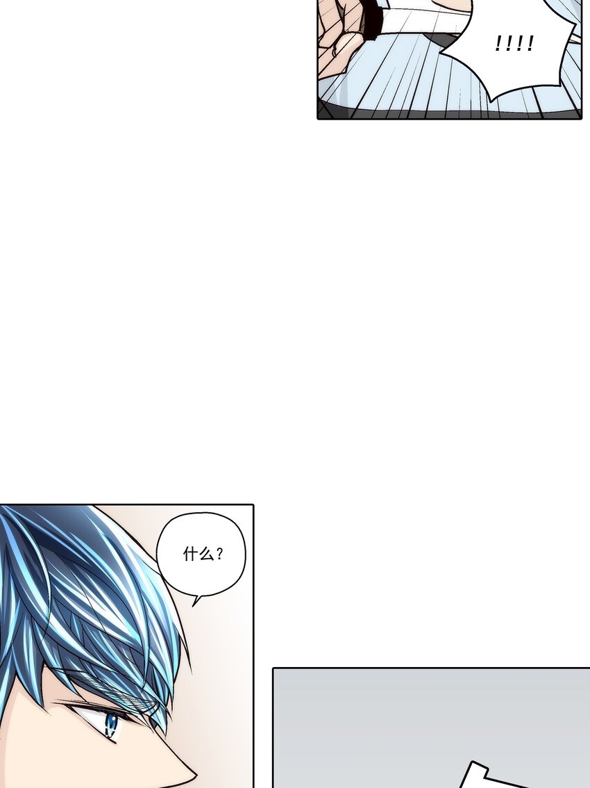 第146话 --第146话