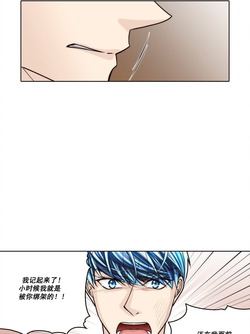 第146话 --第146话
