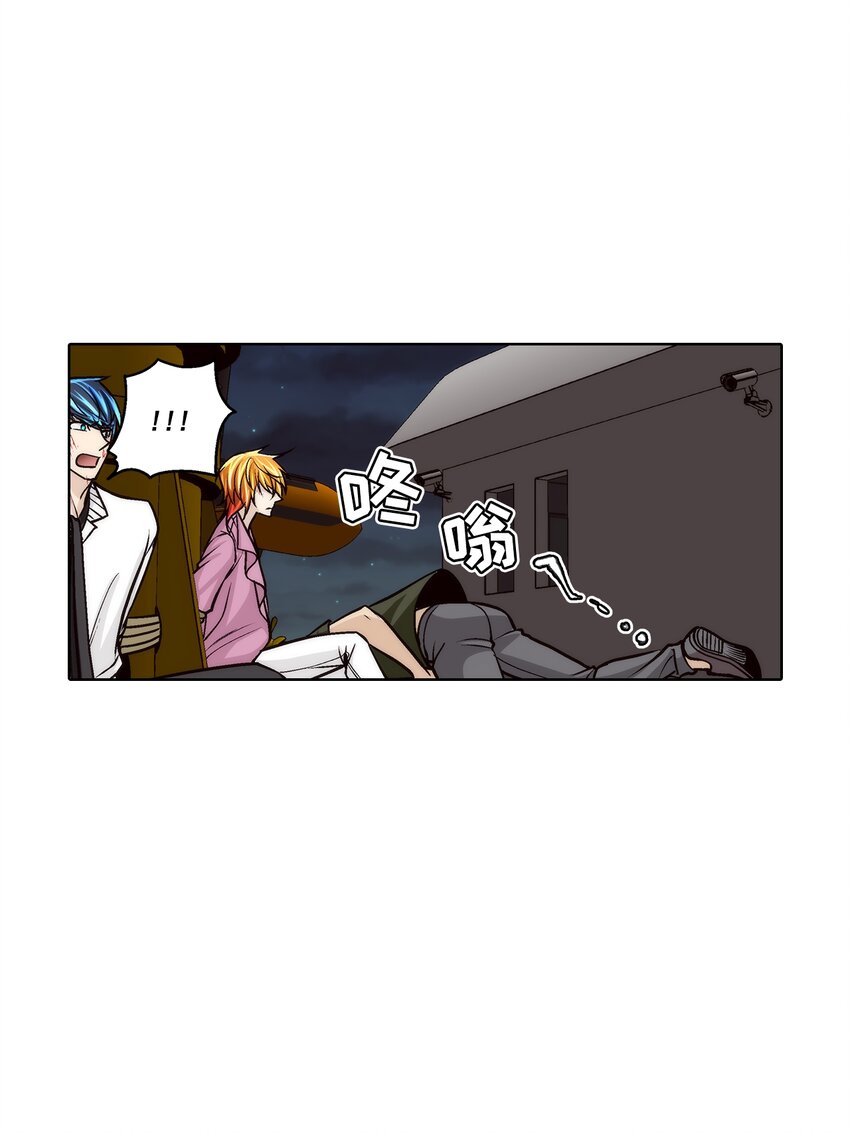 第148话 --第148话