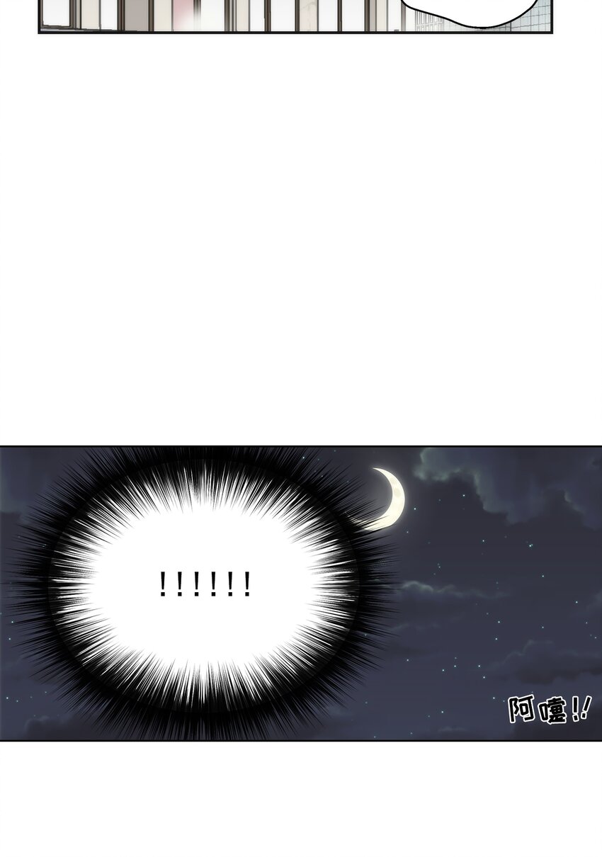 第148话 --第148话