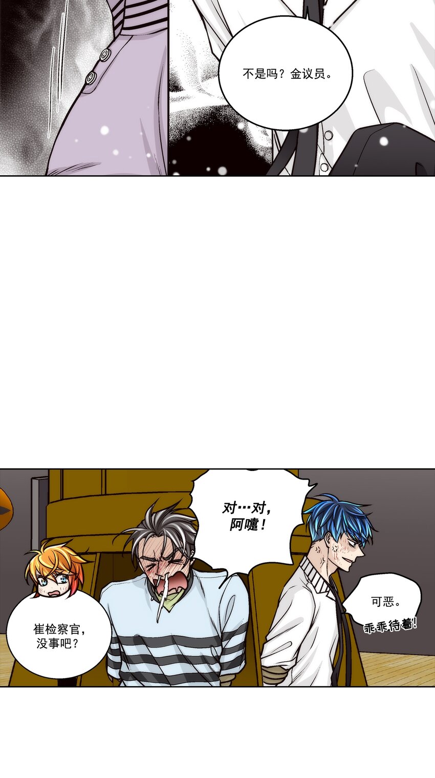 第148话 --第148话