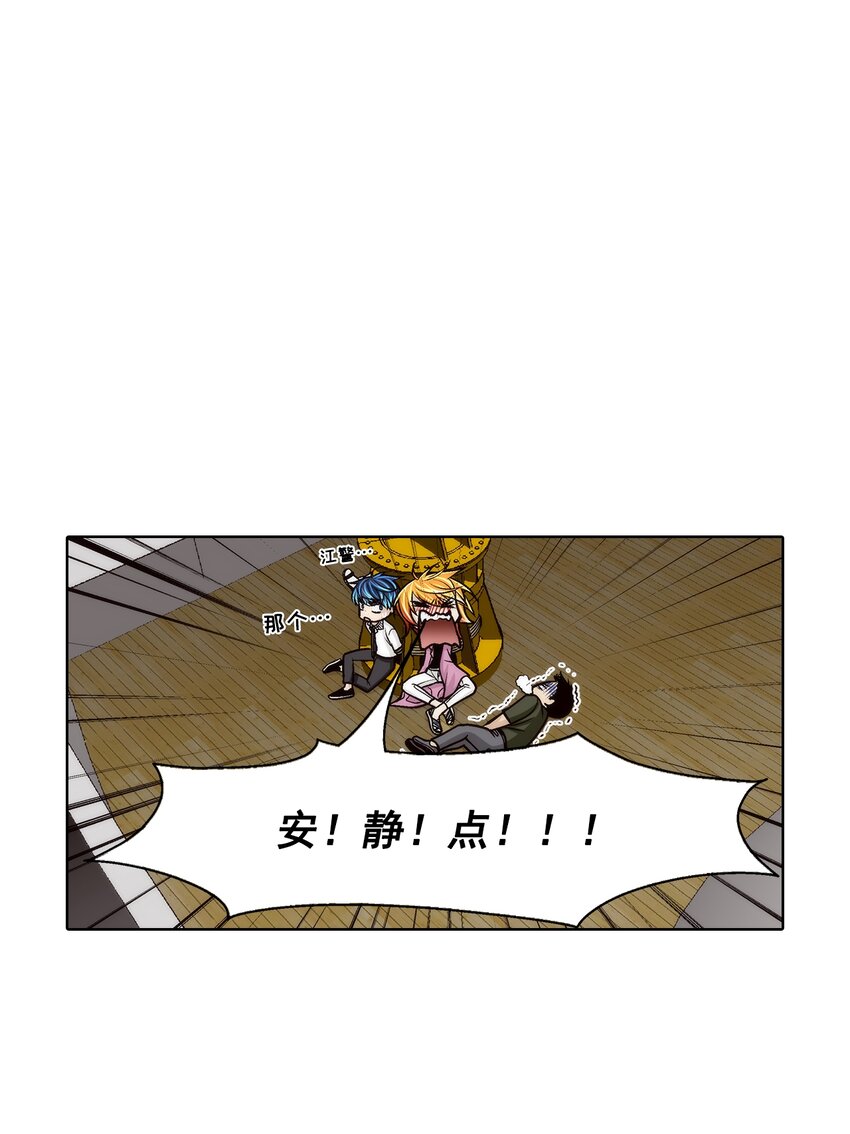 第148话 --第148话