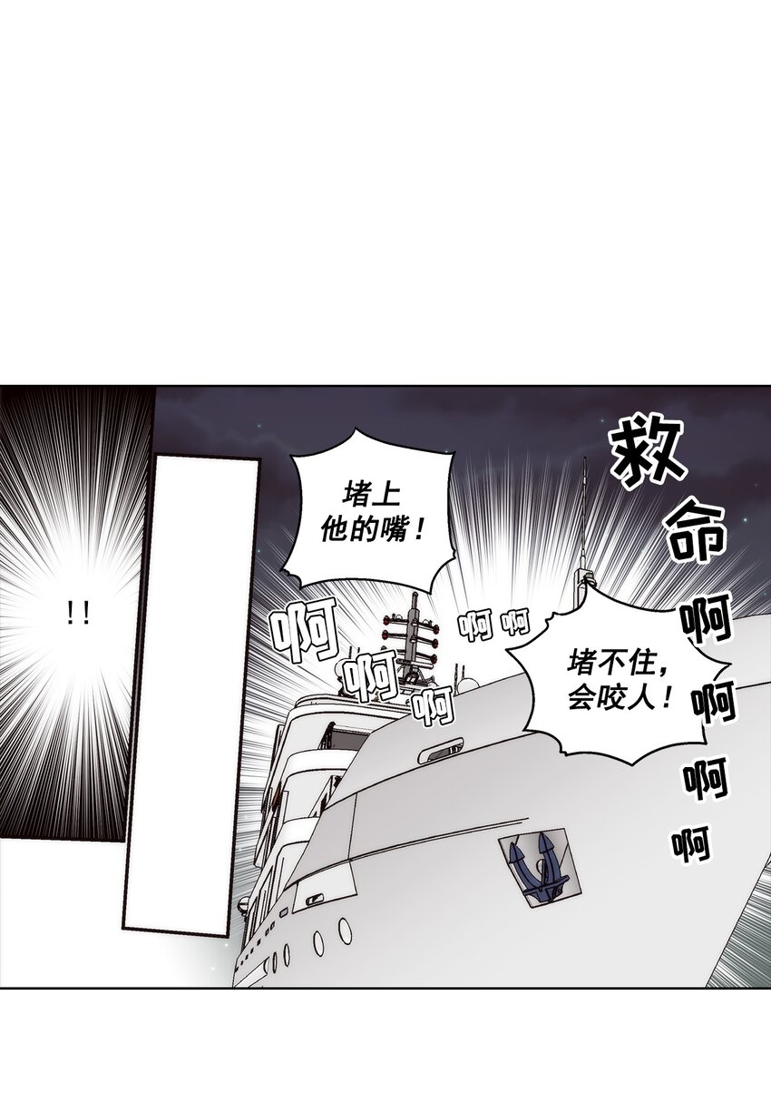第150话 --第150话
