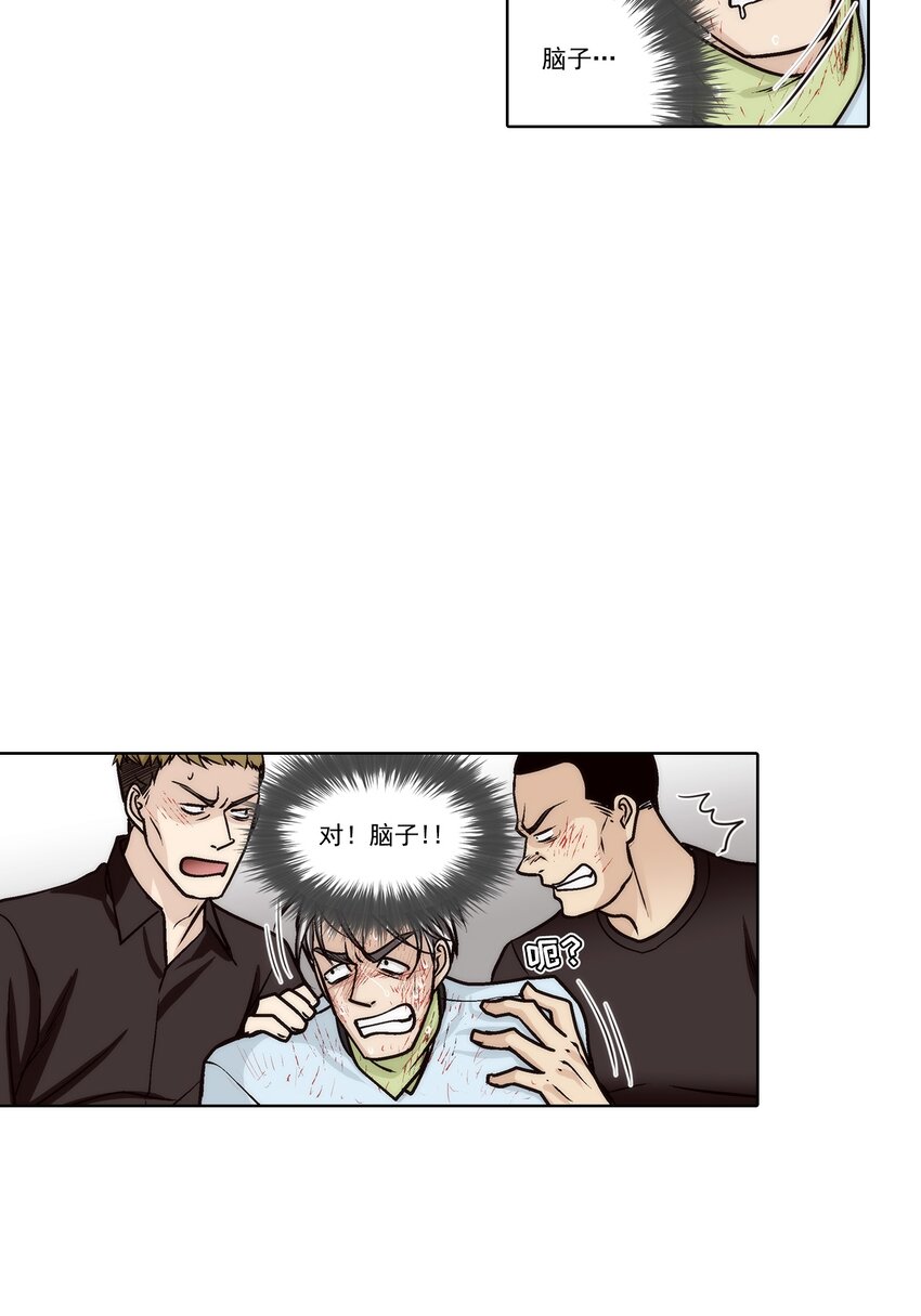 第150话 --第150话