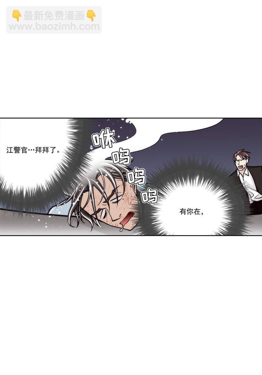 第150话 --第150话