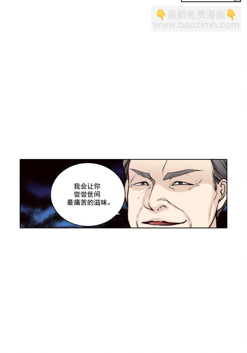 第150话 --第150话