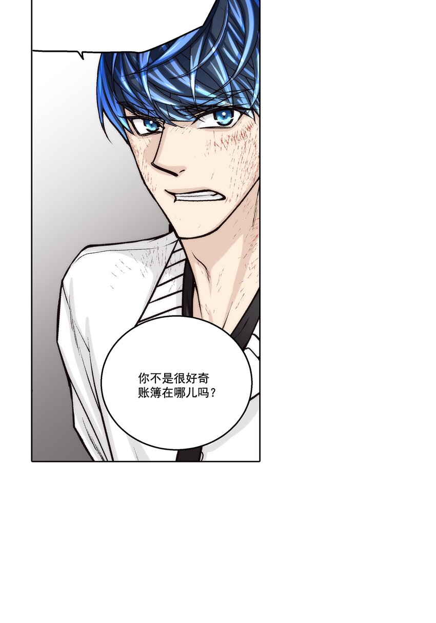 第150话 --第150话