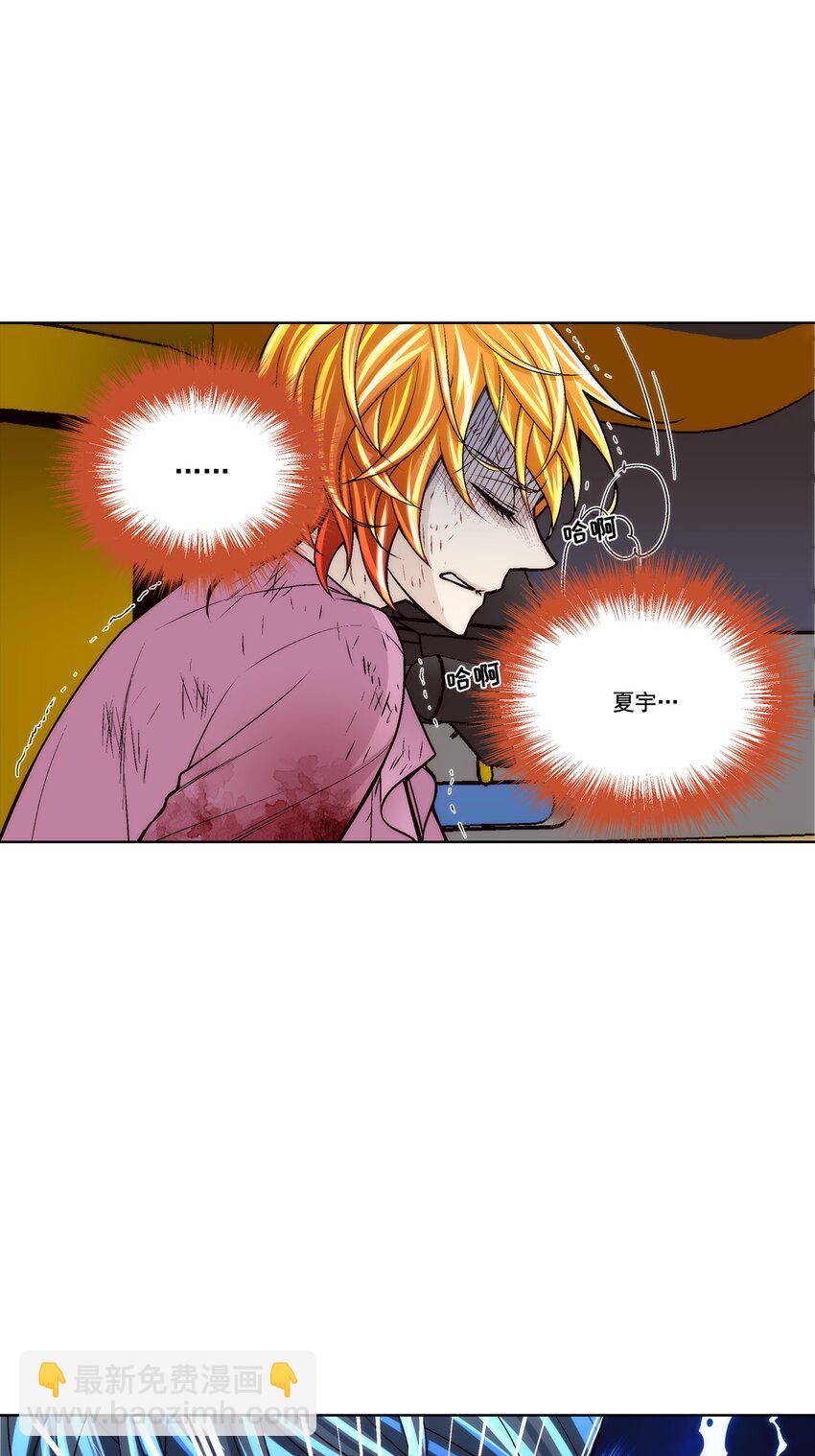 第152话 --第152话