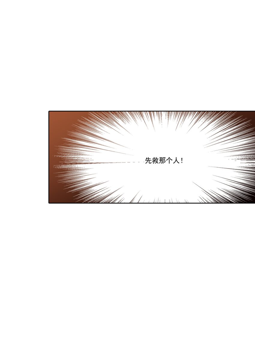 第154话 --第154话
