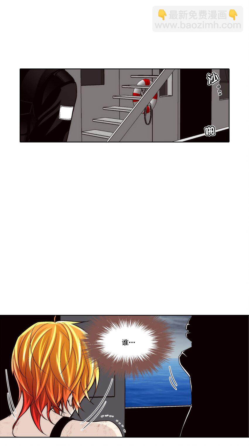 第154话 --第154话
