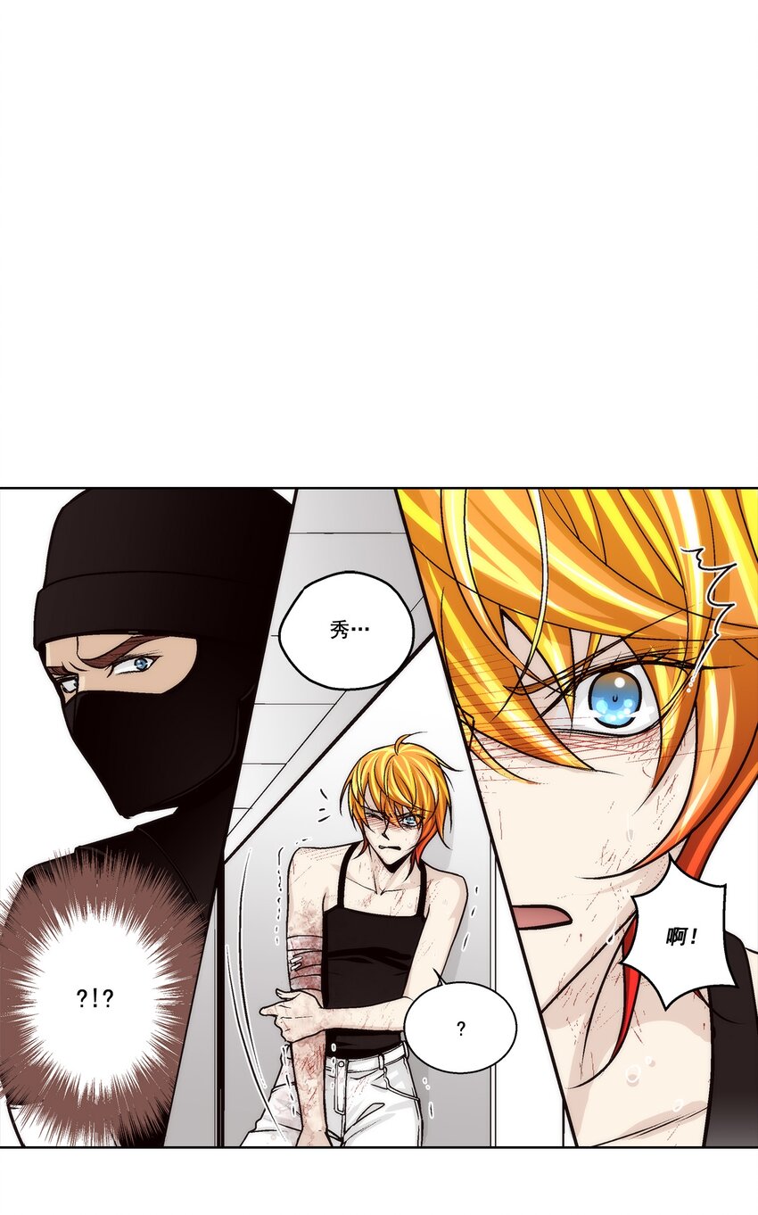 第154话 --第154话