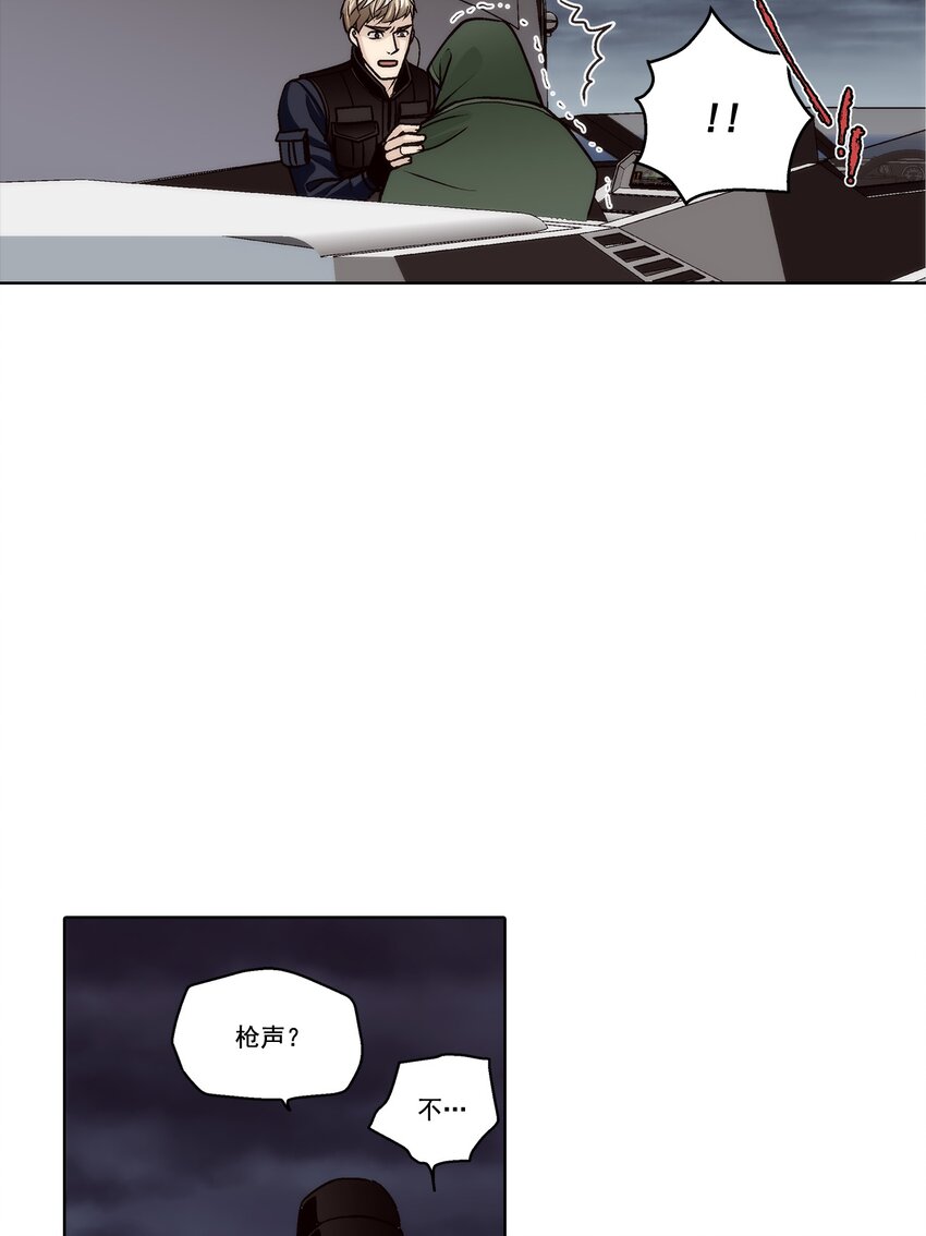 第154话 --第154话