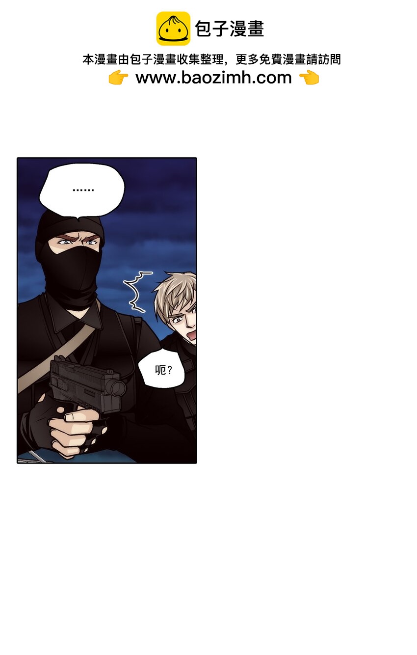第154话 --第154话
