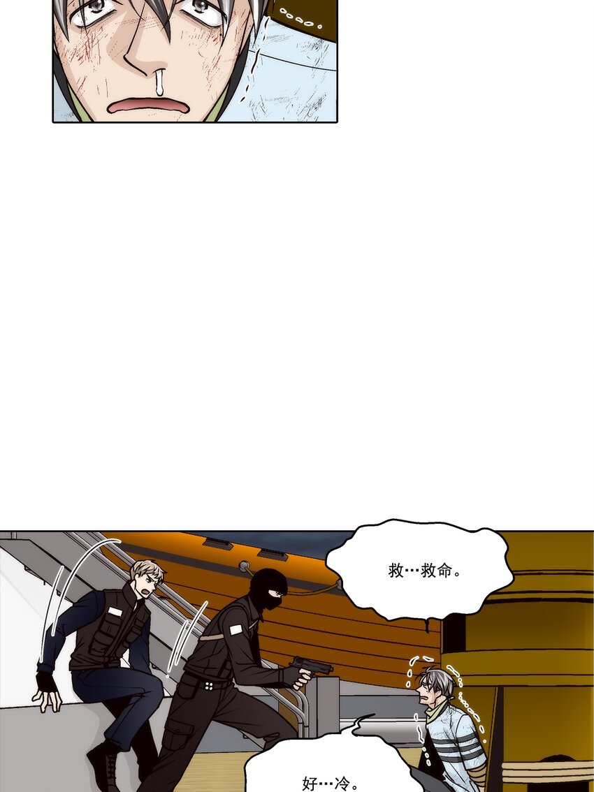 第154话 --第154话