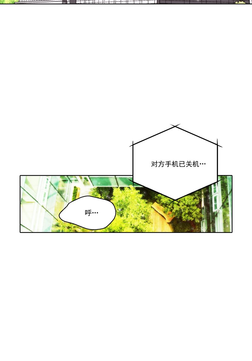 第156话 --第156话