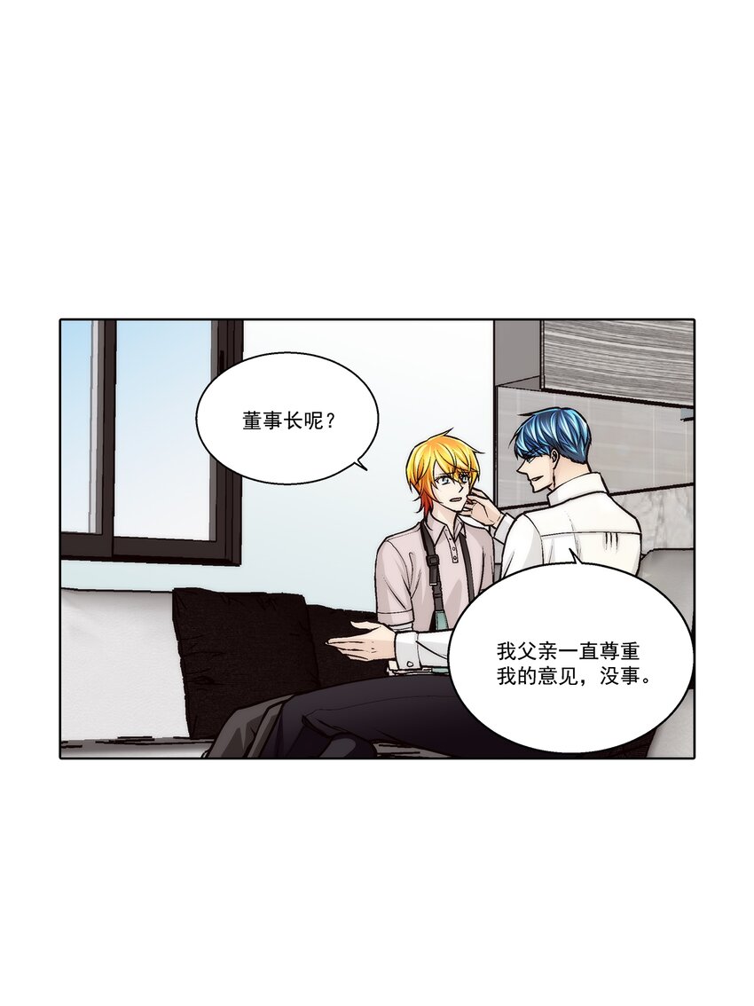 第158话 --第158话