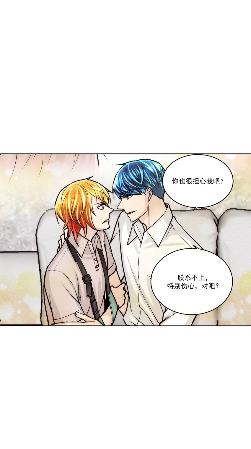 第158话 --第158话
