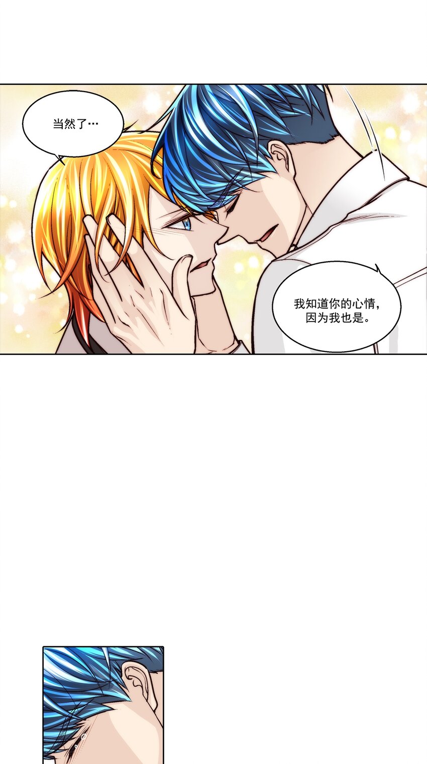 第158话 --第158话